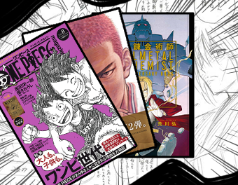Artbooks et éditions collector de manga et anime en Japonais