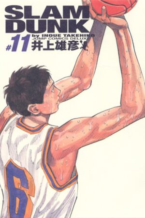 Cover Slam Dunk volume 11 kanzen edition