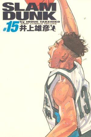 Capa Slam Dunk volume 15 edição Kanzen