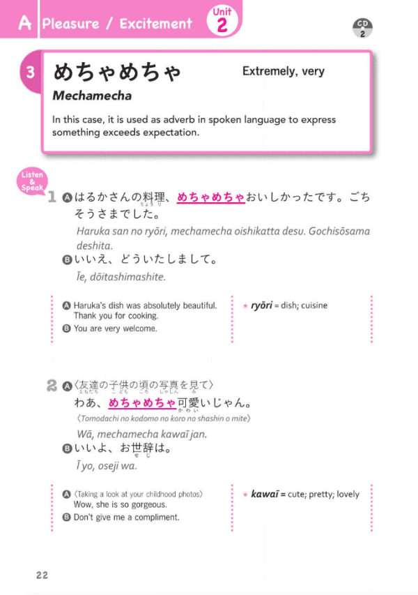 Sample Speak Japanese! 180 expressions basiques pour transmettre des sentiments
