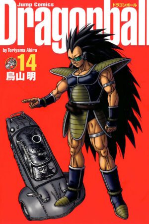 Capa Dragon Ball Volume 14 Edição Kanzen