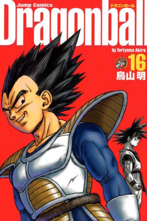 Capa Dragon Ball Volume 16 Edição Kanzen