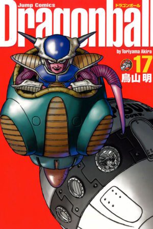Capa Dragon Ball Volume 17 Edição Kanzen