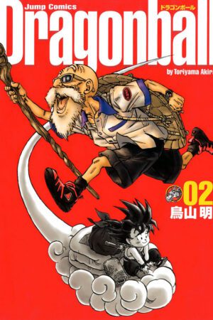 Dragon Ball Tome 2 Kanzen Edition