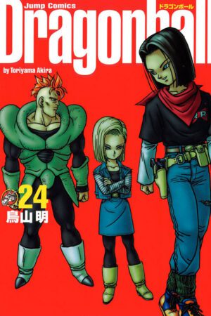 Capa Dragon Ball Volume 24 Edição Kanzen