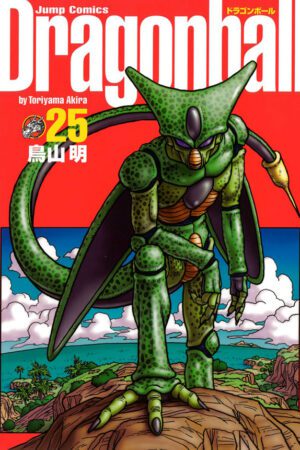 Couverture Dragon Ball Tome 25 Kanzen Edition