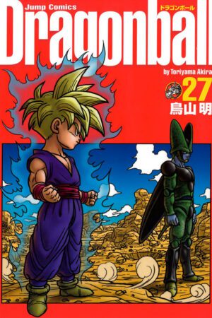 Capa Dragon Ball Volume 27 Edição Kanzen