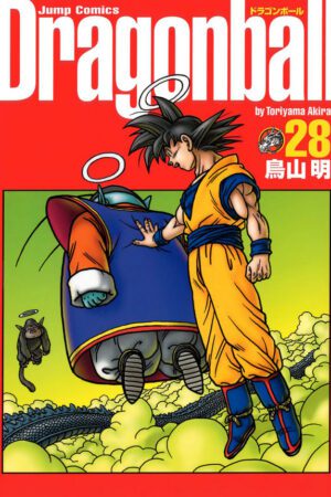 Capa Dragon Ball Volume 28 Edição Kanzen