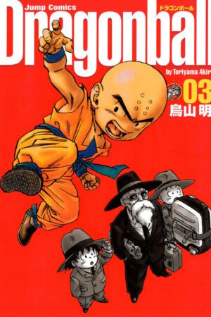 Dragon Ball Tome 3 Kanzen Edition