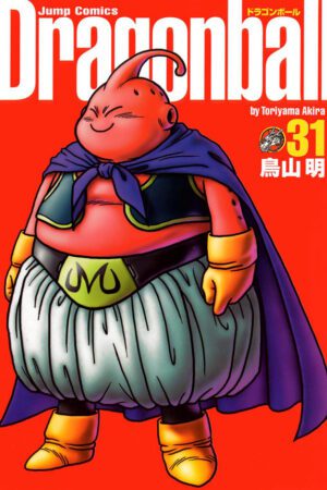 Capa Dragon Ball Volume 31 Edição Kanzen