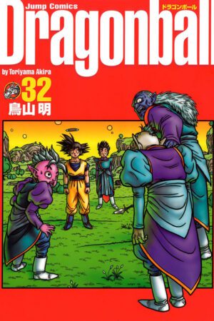 Capa Dragon Ball Volume 32 Edição Kanzen
