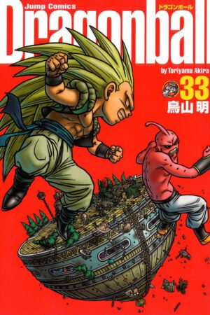 Capa Dragon Ball Volume 33 Edição Kanzen