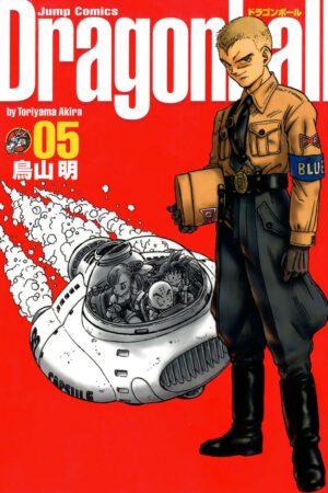 Cover Dragon Ball Tome 5 Kanzen Edition