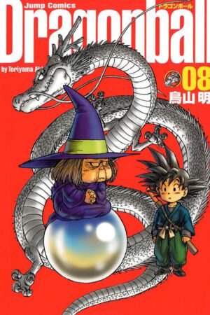 Capa Dragon Ball Volume 8 Edição Kanzen