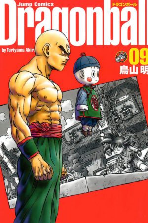 Capa Dragon Ball Volume 9 Edição Kanzen