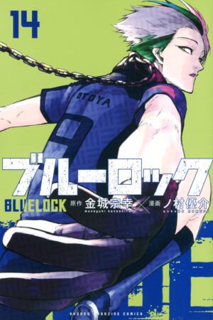 Couverture Blue Lock Tome 14