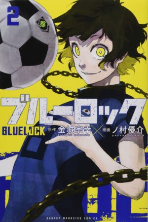 Couverture Blue Lock Tome 2