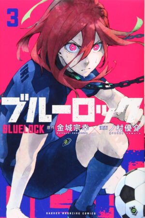 Couverture Blue Lock Tome 3