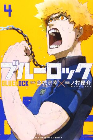 Capa do Blue Lock Volume 4