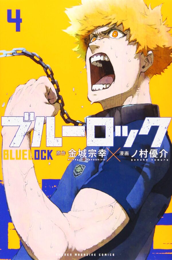Couverture Blue Lock Tome 4