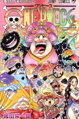 Capa One Piece Volume 99
