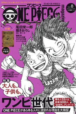 Capa One Piece Magazine 8