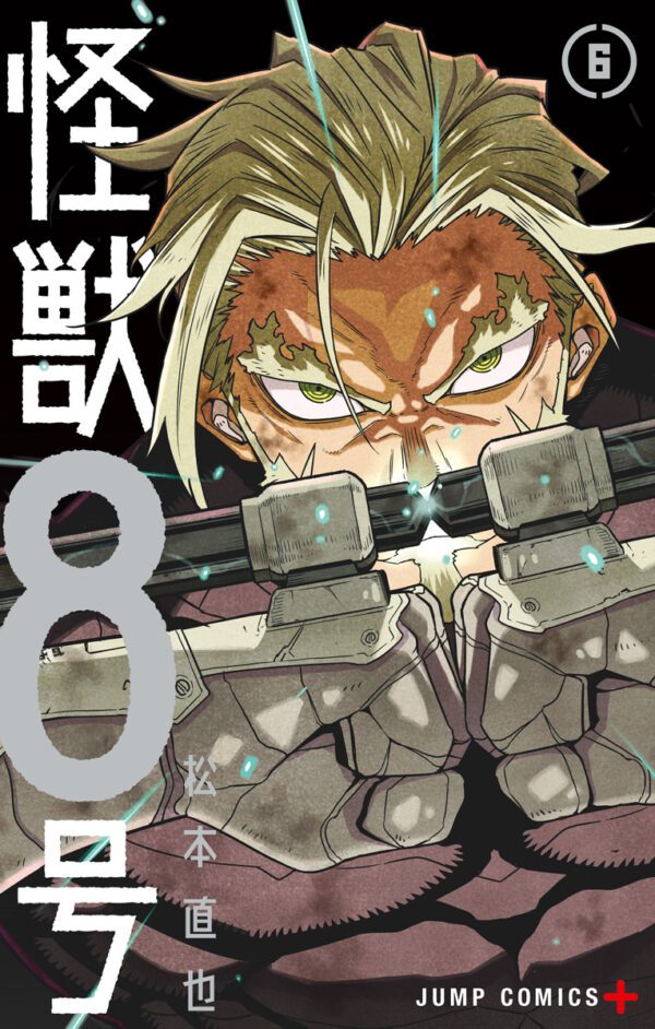 Capa do volume 6 de Kaiju 8