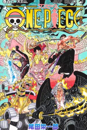 Couverture One Piece tome 102