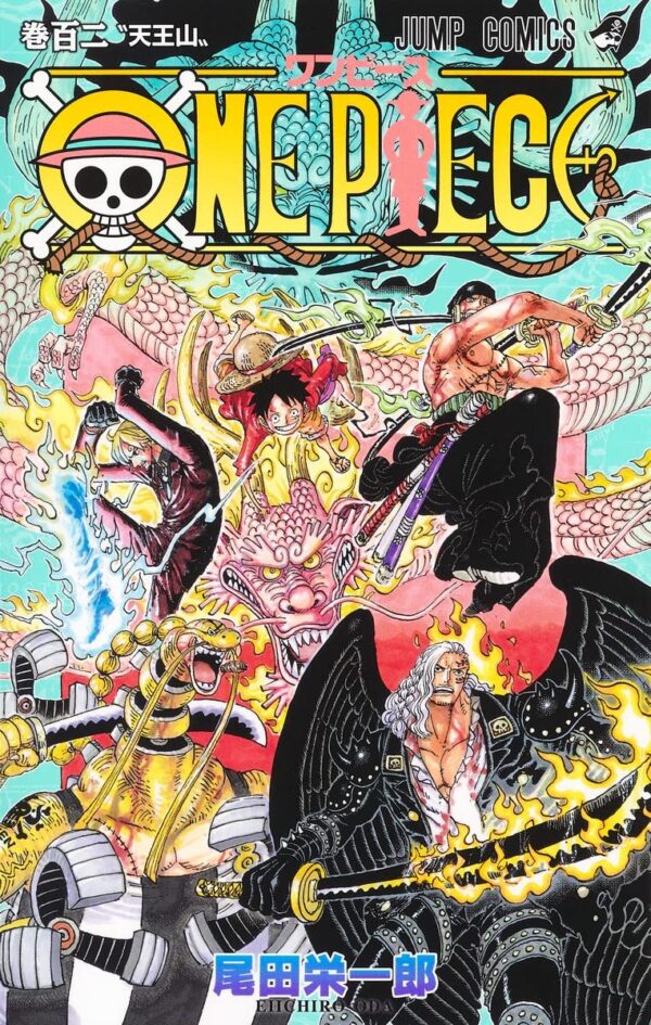 Cover of One Piece volume 102