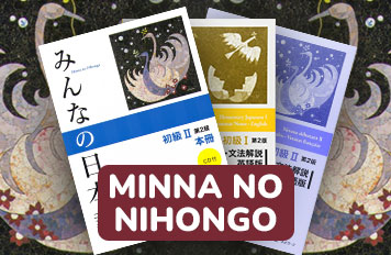 Imagem dos livros didáticos japoneses Minna no Nihongo
