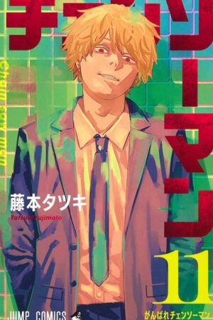 Cover of volume 11 of Chainsaw Man