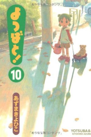 Capa Yotsuba &! Volume 10
