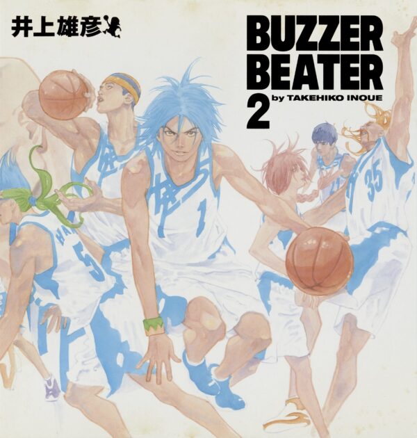 Capa do Buzzer Beater Volume 2
