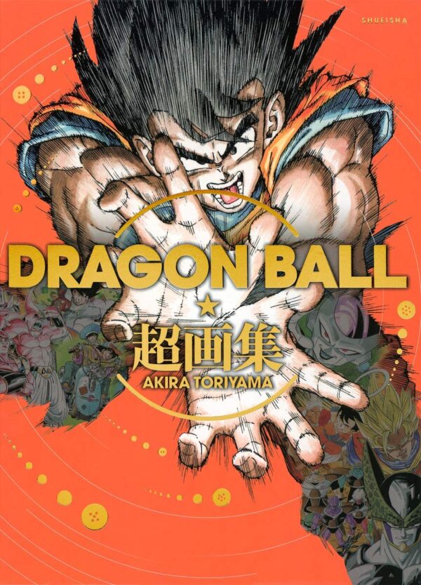 Obras de arte da capa Dragon Ball