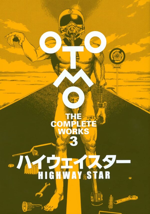 Couverture Otomo The Complete Works 3 - Highway Star