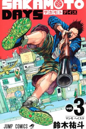 Cover Sakamoto Days Volume 3