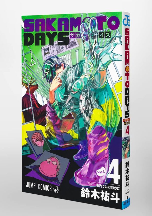 Cover 2 Sakamoto Days Tome 4