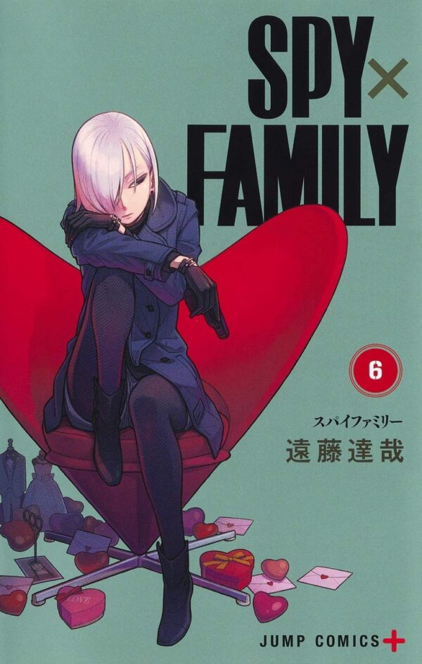 Cover of volume 6 of Spy Family