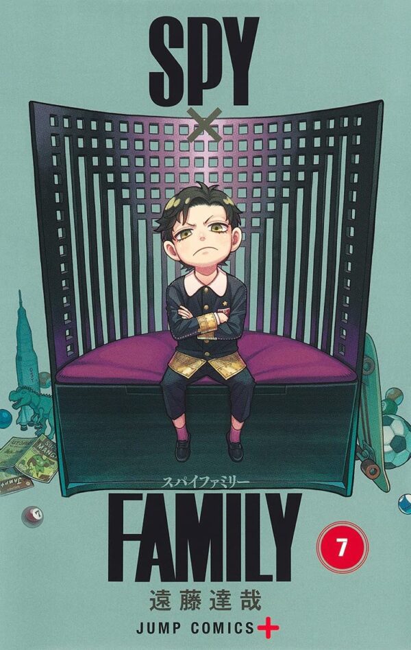 Cover of volume 7 of Spy Family