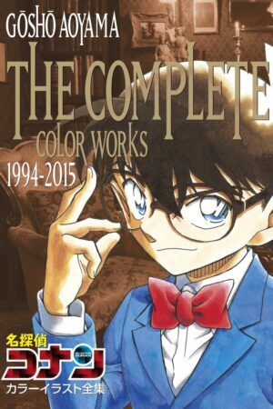 Capa de Detective Conan The Complete Color Works (1994-2015)