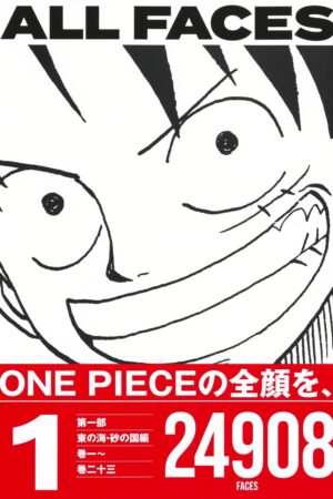 Capa do One Piece Faces Volume 1