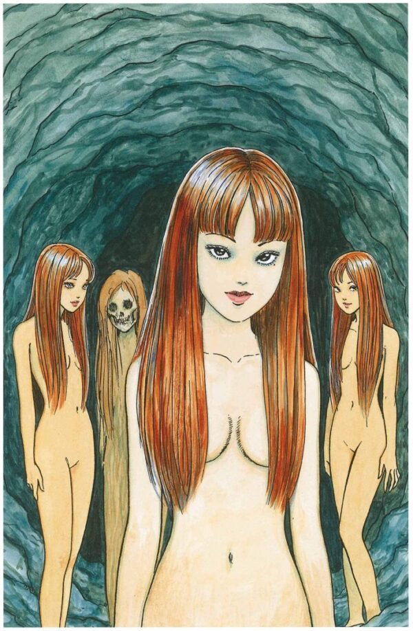 Extract 1 of Artbook Junji Ito Illustrations Collection 1