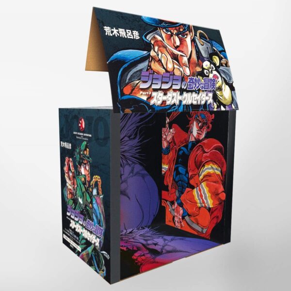 Foto do conjunto de caixas de colecionador de Jojo's Bizarre Adventure Stardust Crusaders