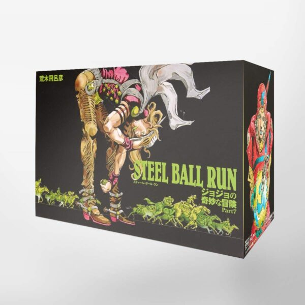 Foto do conjunto de caixas de colecionador de Jojo's Bizarre Adventure Steel Ball Run