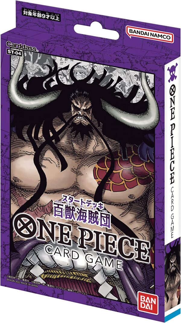Deck de démarrage Kaido et l'Équipage au Cent Bêtes du jeu de cartes One Piece