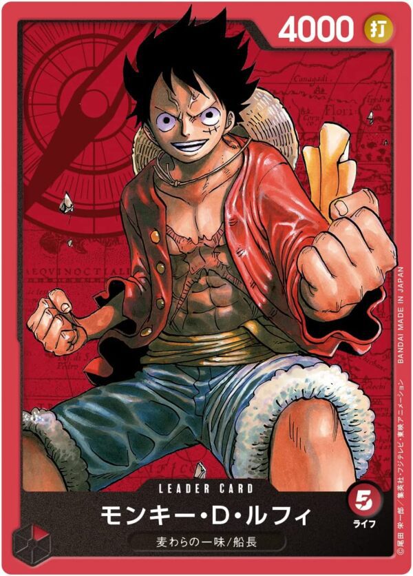 Luffy card from the One Piece card game