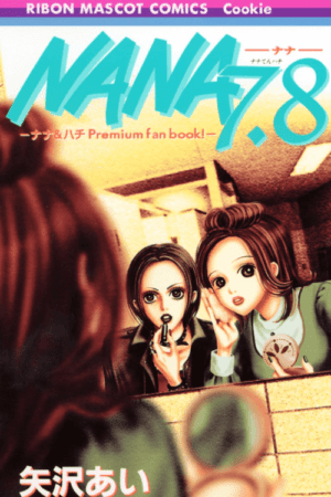 Capa do Fanbook Nana 7.8