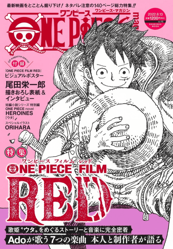 One Piece Magazine 15