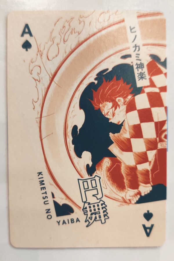 Extract 2 Demon Slayer playing cards (Exhibition 2022)