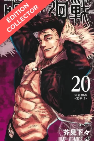 Jujutsu Kaisen nouveau Manga achat edition collector tome 17